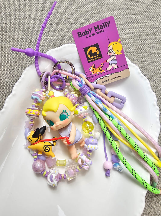 Baby Molly Keychain